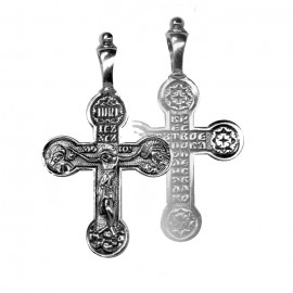 АРТИКУЛ: 17-168